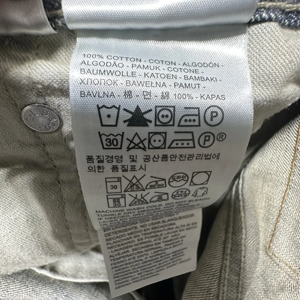 Mens Levis 569 Jeans 42x32 Baggy Loose Straight Denim‎ Pants Y2K Faded